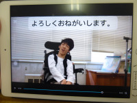 r7-4g-写真➁