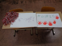 ポスター①