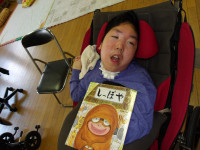 しっぽや１