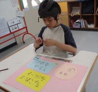 写真１