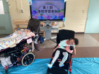 本校学習参加③