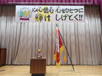 写真１