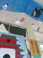 r7-11g-りゅうぐうじょう１