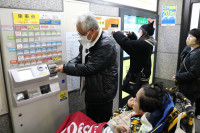 r7-12g-松山市駅５