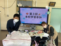 r7-2g-本校学習参加１